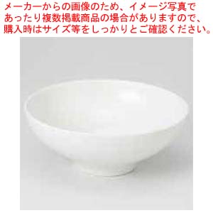 【まとめ買い10個セット品】和食器 白モダン ローボール 37A047 01 まごころ第37集 :set kak 300045:厨房卸問屋名調