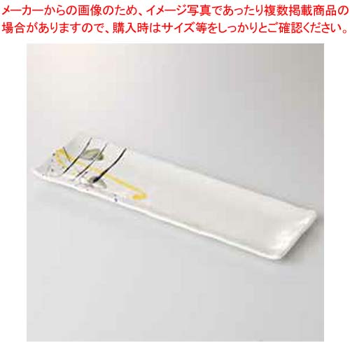 【まとめ買い10個セット品】和食器 薄墨 長角皿 37A204 16 まごころ第37集 :set kak 300069:厨房卸問屋名調