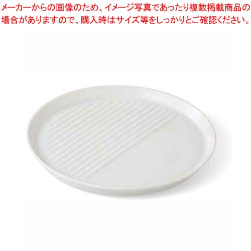 【まとめ買い10個セット品】和食器 白 オイルカットプレート(大) 37M453 35 まごころ第37集 :set kak 419862:厨房卸問屋名調