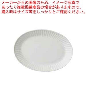 【まとめ買い10個セット品】和食器 SHINOGI 23cm楕円皿(アイボリー) 37F377 19 まごころ第37集 :set kak 536139:厨房卸問屋名調