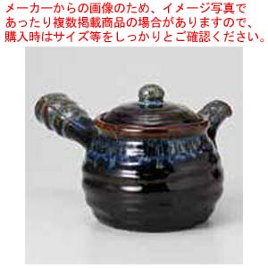 【まとめ買い10個セット品】和食器 天目青流 ジャンボ急須(網カゴ付) 37Y311 15 まごころ第37集 :set kak 600562:厨房卸問屋名調