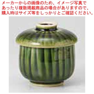 【まとめ買い10個セット品】和食器 織部ソギ 小蒸碗 37E287 08 まごころ第37集 :set kak 711519:厨房卸問屋名調