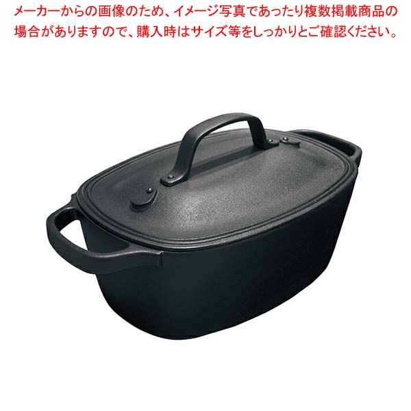 【まとめ買い10個セット品】クックトップ 洋風煮込鍋 角浅型 CT 002 及源 :set kisi 12 0016 1302:厨房卸問屋名調