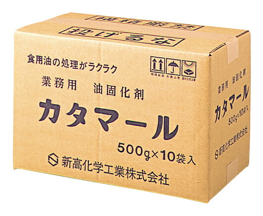 【まとめ買い10個セット品】油固化剤 カタマール 500g×10袋入 :set kisi 12 0164 1301:厨房卸問屋名調