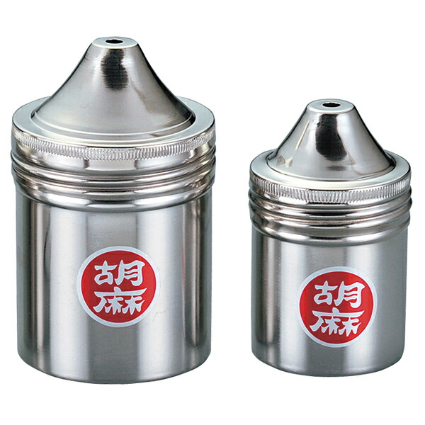 【まとめ買い10個セット品】18 8 調味缶 大 ごま缶 :set kisi 12 0182 0501:厨房卸問屋名調