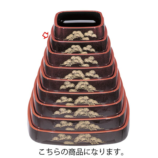 【まとめ買い10個セット品】A 角DX桶 溜パール老松 9寸 1 480 3 :set kisi 12 0927 0503:厨房卸問屋名調