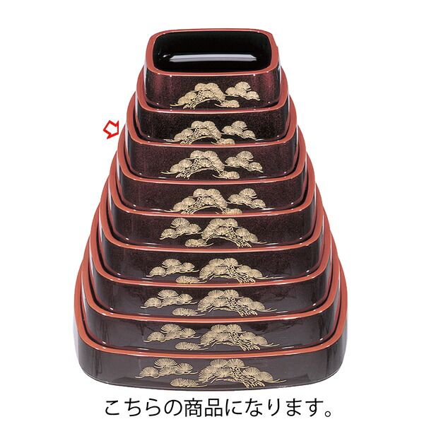 【まとめ買い10個セット品】A 角DX桶 溜パール老松 尺0寸 1 480 4 :set kisi 12 0927 0504:厨房卸問屋名調