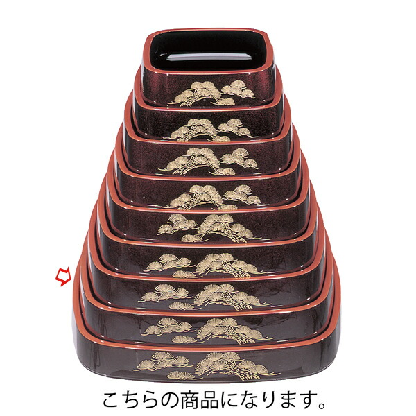 【まとめ買い10個セット品】A 角DX桶 溜パール老松 尺5寸 1 480 9 :set kisi 12 0927 0509:厨房卸問屋名調