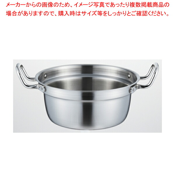 【まとめ買い10個セット品】ロイヤルセカンド 和鍋 33cm SHD 330 :003 0426407 101:厨房卸問屋名調