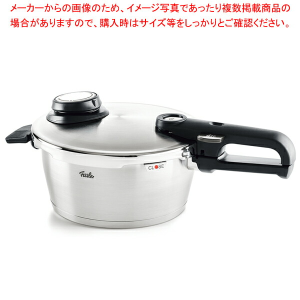 【まとめ買い10個セット品】フィスラー ビタビットプレミアム 圧力鍋 1.8L :003 0434840 101:厨房卸問屋名調