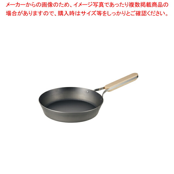 【まとめ買い10個セット品】enzo 鉄フライパン 22cm｜meicho
