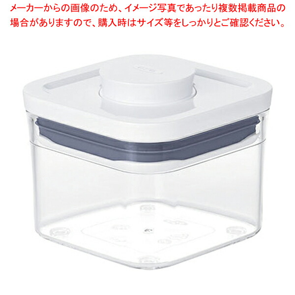 【まとめ買い10個セット品】オクソ ポップコンテナ2 スモールスクエア ショート 1.0L :003 0426791 101:厨房卸問屋名調