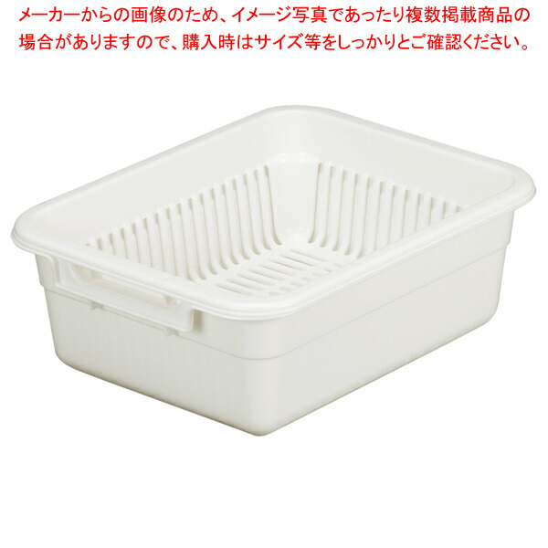 【まとめ買い10個セット品】アシスト 水切りカゴ ベージュ NO.4 :003 0434915 101:厨房卸問屋名調