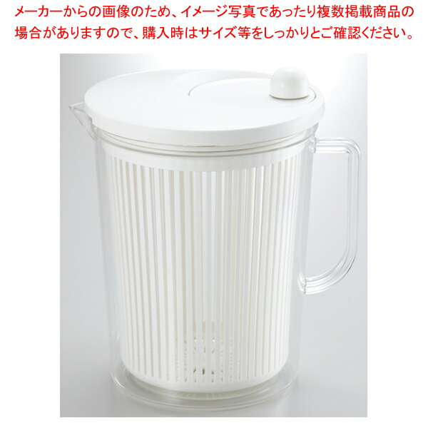 【まとめ買い10個セット品】野菜水切り器 バリバリサラダ ハンディスリム :003 0426887 101:厨房卸問屋名調