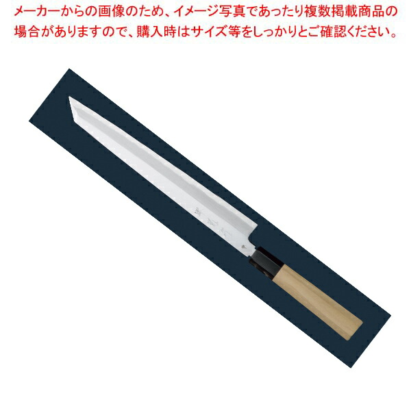 【まとめ買い10個セット品】堺菊守 青鋼 切付柳刃 270mm :003 0426919 101:厨房卸問屋名調