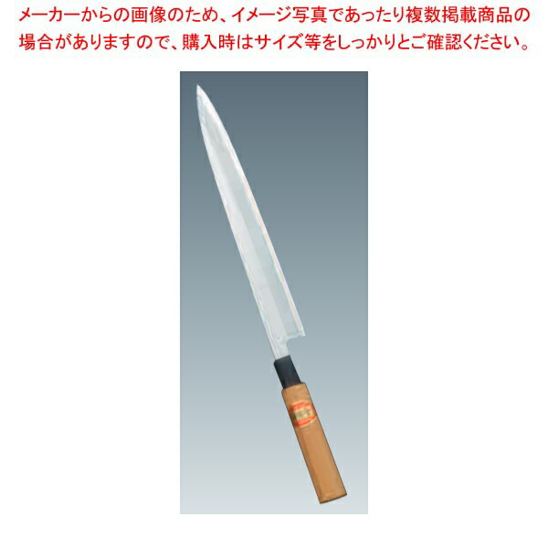 【まとめ買い10個セット品】堺菊守 別打 柳刃 360mm PC口金 :003 0426930 101:厨房卸問屋名調