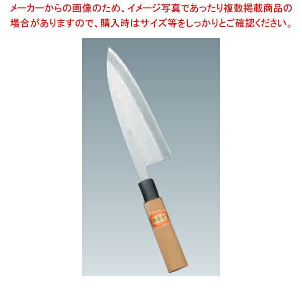 【まとめ買い10個セット品】堺菊守 請合 出刃 105mm :003 0426937 101:厨房卸問屋名調