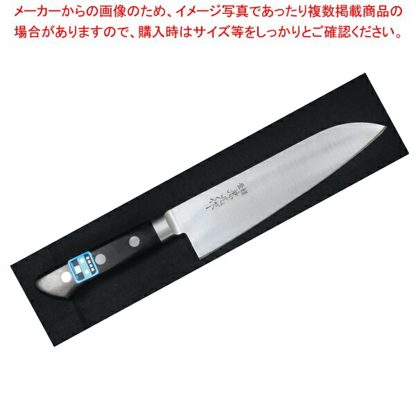 【まとめ買い10個セット品】兼元 日本鋼 三徳 180mm 共口金 黒合板柄 :003 0426965 101:厨房卸問屋名調