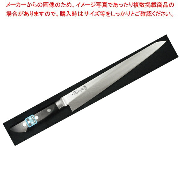 【まとめ買い10個セット品】兼元 日本鋼 筋引 270mm 共口金 黒合板柄 :003 0426967 101:厨房卸問屋名調