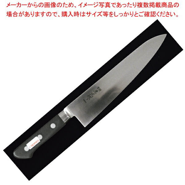 【まとめ買い10個セット品】兼元 INOX 牛刀 180mm POM柄(ツバ付) :003 0426972 101:厨房卸問屋名調