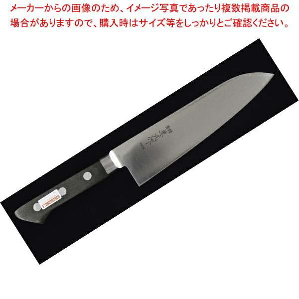 【まとめ買い10個セット品】兼元 INOX 三徳 180mm POM柄(ツバ付) :003 0426978 101:厨房卸問屋名調