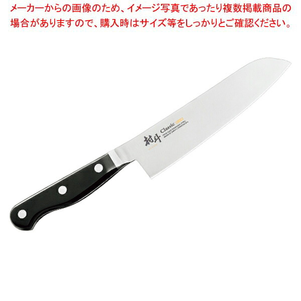 【まとめ買い10個セット品】村斗 MURATO Classic VG10 三徳 170mm MCL 101 :003 0427000 101:厨房卸問屋名調