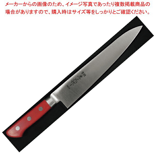 【まとめ買い10個セット品】兼元 INOX ペティ 150mm PC柄(ツバ付) レッド :003 0427087 101:厨房卸問屋名調