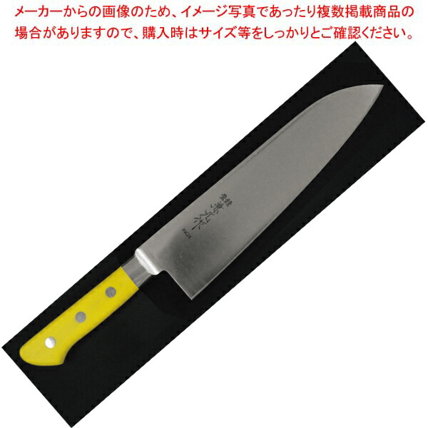 【まとめ買い10個セット品】兼元 INOX 三徳 180mm PC柄(ツバ付) イエロー :003 0427092 101:厨房卸問屋名調