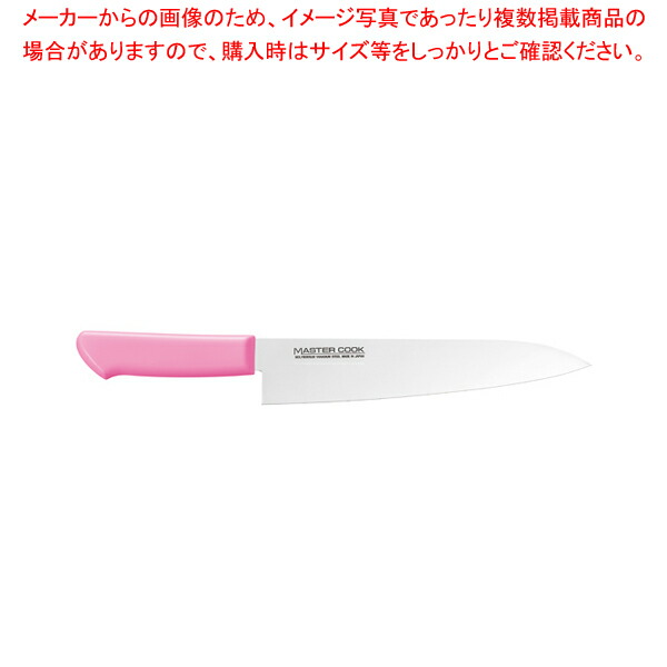 【まとめ買い10個セット品】牛刀 300 ピンク :003 0434947 101:厨房卸問屋名調