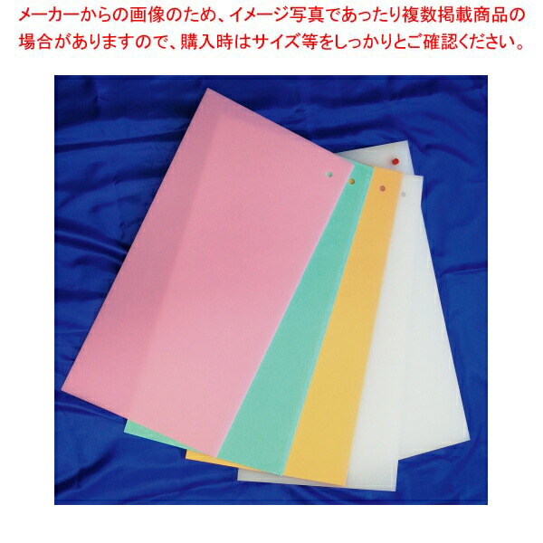 【まとめ買い10個セット品】山県 取替かんたんチェンジくん(セット) Y5 30mm 750×330×30mm :003 0427217 101:厨房卸問屋名調