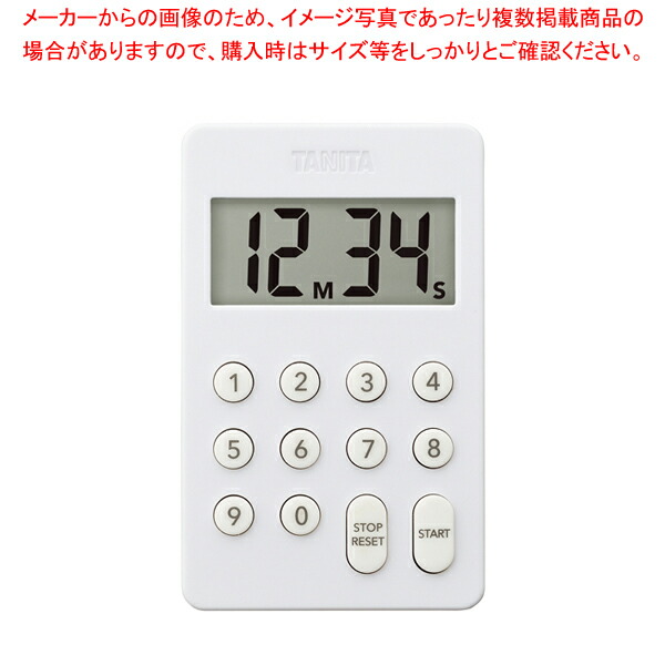 【まとめ買い10個セット品】デジタルタイマー100分計 TD 415 ホワイト タニタ :003 0427813 101:厨房卸問屋名調