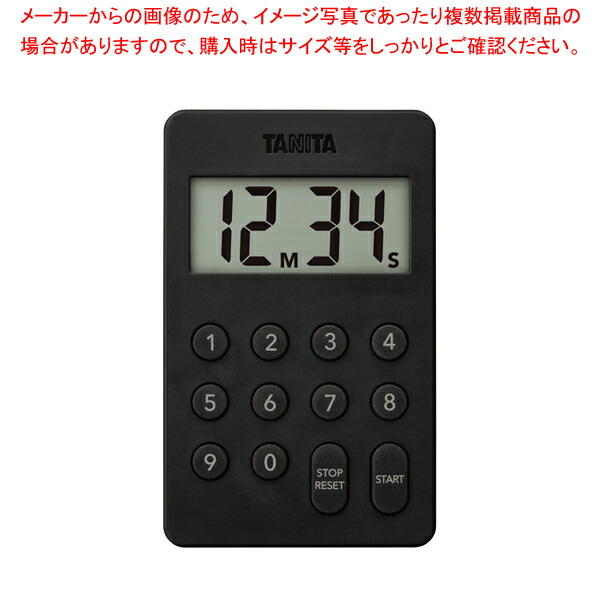 【まとめ買い10個セット品】デジタルタイマー100分計 TD-415 ブラック タニタ｜meicho