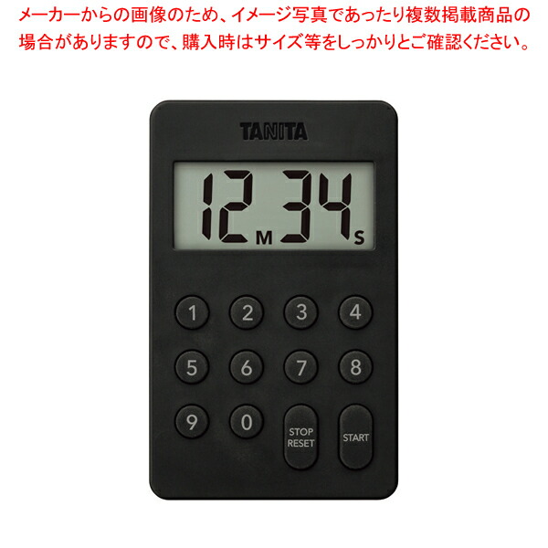 【まとめ買い10個セット品】デジタルタイマー100分計 TD 415 ブラック タニタ :003 0427814 101:厨房卸問屋名調