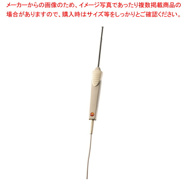 AGCテクノグラス・IWAKI 9802TST15 試験管 リム付 目盛付 15×150mm 50本