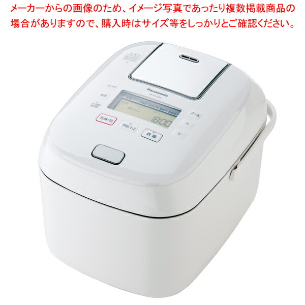 【まとめ買い10個セット品】IH炊飯ジャー SR STS18VC W パナソニック :003 0427905 101:厨房卸問屋名調