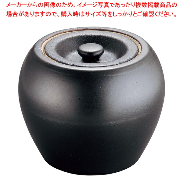 【まとめ買い10個セット品】陶器製 火消しつぼ MK 1474 :003 0428038 101:厨房卸問屋名調