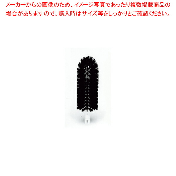 【まとめ買い10個セット品】バーメイド グラスウォッシャー用ブラシ 特大 :003 0428128 101:厨房卸問屋名調