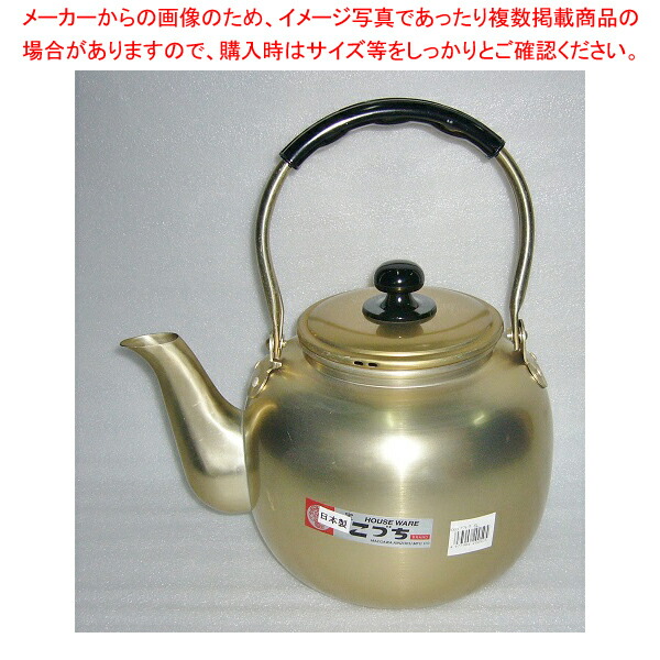 【まとめ買い10個セット品】しゅう酸 湯沸 福徳瓶 3L :003 0428167 101:厨房卸問屋名調