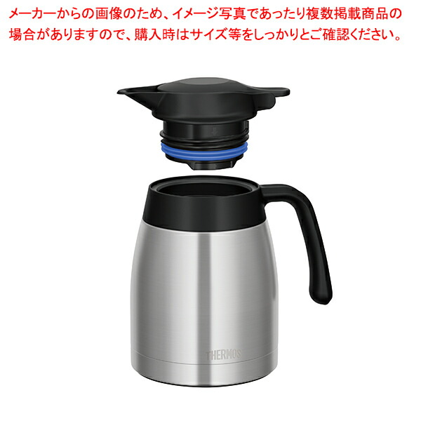 【まとめ買い10個セット品】サーモス ステンレスポット SBK(ステンレスブラック) TTC 700(0.7L) :003 0435503 101:厨房卸問屋名調