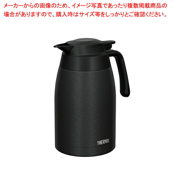 【まとめ買い10個セット品】サーモス ステンレスポット SUMI(墨) TTC 2000(2.0L) :003 0435506 101:厨房卸問屋名調