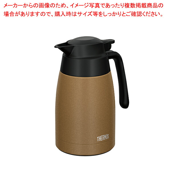 【まとめ買い10個セット品】サーモス ステンレスポット KOT(寿) TTC 2000(2.0L) :003 0435508 101:厨房卸問屋名調