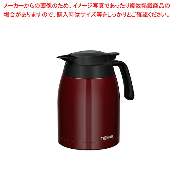 【まとめ買い10個セット品】サーモス ステンレスポット TAME(タメ) TTC 700(0.7L) :003 0435509 101:厨房卸問屋名調