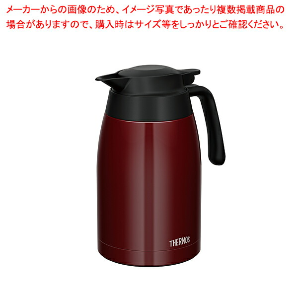 【まとめ買い10個セット品】サーモス ステンレスポット TAME(タメ) TTC 2000(2.0L) :003 0435510 101:厨房卸問屋名調