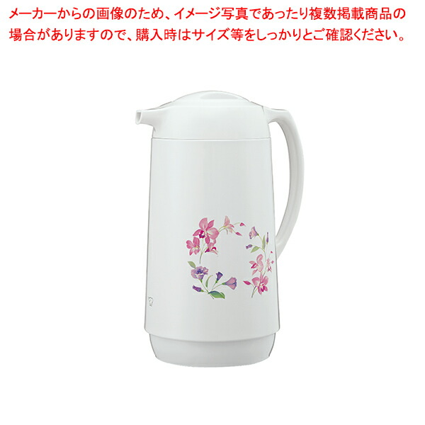 【まとめ買い10個セット品】象印 ガラス製ハンドポット AG KE10(1.0L) リースフラワー :003 0435511 101:厨房卸問屋名調