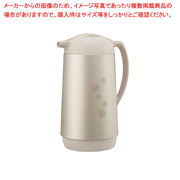 【まとめ買い10個セット品】象印 ガラス製ハンドポット AG KE10(1.0L) マットベージュ :003 0435512 101:厨房卸問屋名調