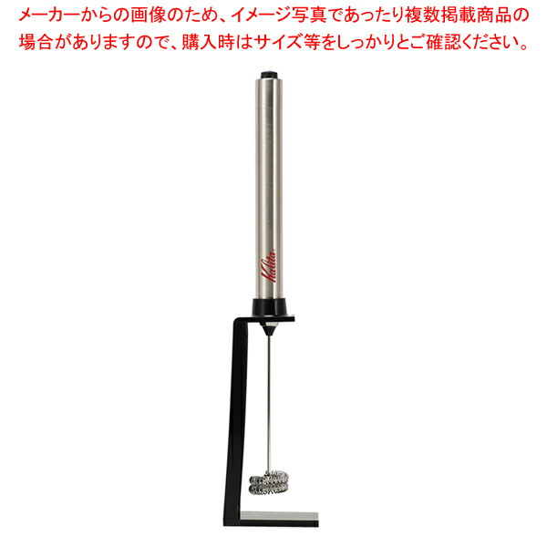 【まとめ買い10個セット品】スティックミルクフローサー #64265 :003 0428252 101:厨房卸問屋名調