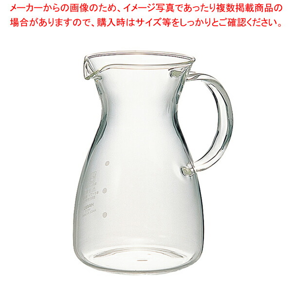 【まとめ買い10個セット品】耐熱コーヒーデカンタ HCD 600T 600ml :003 0428272 101:厨房卸問屋名調