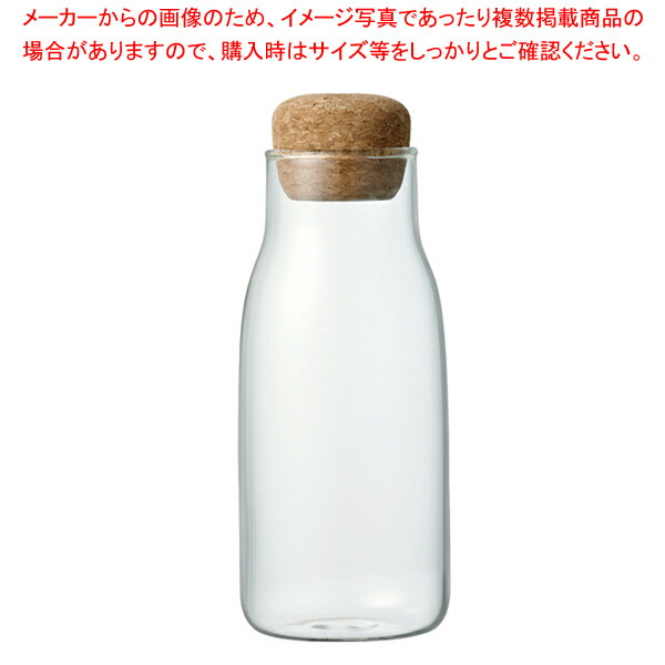 【まとめ買い10個セット品】KINTO BOTTLIT キャニスター 150ml :003 0428323 101:厨房卸問屋名調