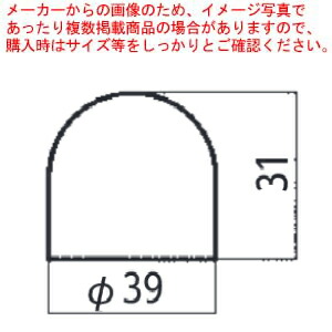 【まとめ買い10個セット品】ガス金属管式焼機用 焼板 たこ焼 30穴取 :003 0428517 101:厨房卸問屋名調