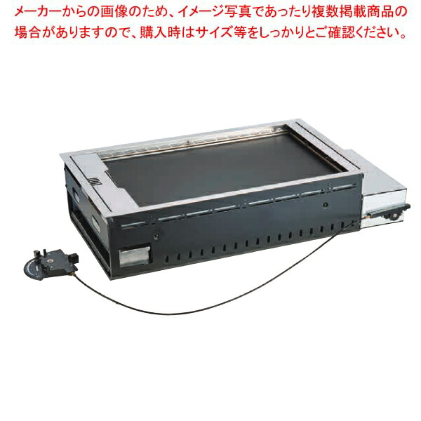 【まとめ買い10個セット品】器具ユニット(鉄板焼) CTG 419SVSF LP 山金 :003 0428557 101:厨房卸問屋名調